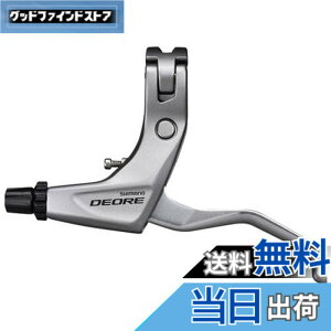 �y���������z�V�}�m(SHIMANO) �u���[�L���o�[ BL-T610 (I-spec B) �V���o�[ �����o�[�̂� 2�t�B���K�[ EBLT610LS DEORE(�f�B�I�[��)