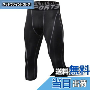 yz[Sillictor] X|[c Xpbc Y p[Xgb` 7 A_[EFA RvbV ^Cc [UVJbg + z] yc1051blk-gr-2XL