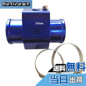 yzAquamie ėp ZT[ A^b`g A_v^[PT 1/8 WG[^[ z[X u[ (30mm)