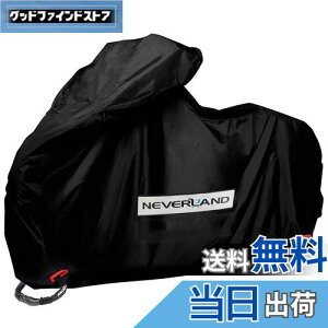 yzNEVERLAND oCNJo[ ԑ̃Jo[  300DIbNXn ϔM nȂ  h v UVJbg h\Abv іh~ Ȃ OネbN h~ [ܕt ʗp^