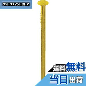 yz_Ch[ng (DAIDOHANT) (B) ^JB [ ۓ/Xg[g ] (Ăьa) 0.8 x () 8mm (160{) 10183048