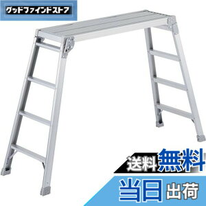 �y���������z���J��H��(Hasegawa) ����� DRX-1098c (0.98m) (17683)�y2020�N���f���z