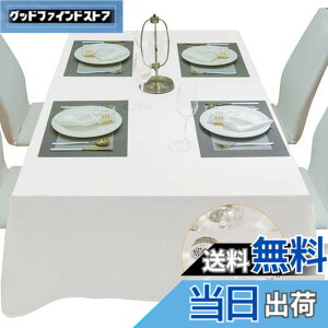 �y���������zBALCONY&FALCON�e�[�u���N���X ���� �k�� ���n �T�e�������`140*240cm ��