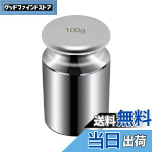 yzHFS(R)  100g P 0.1kg ͂ p   V Ăт Z x ͊w w w NbL ZOXP[ M2