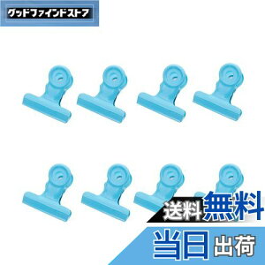 yzڋʃNbv 8  Kɂ Nbv Jt [ ItBX Nbv Hiۑ ʐ^tH_ _uNbv Nbv Ɩp ͋[X ƒpi ItBX