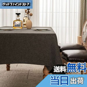 yzBALCONY & FALCON e[uNX ` h ޖގ Lb` JtF K[f 145*300cm _[NO[