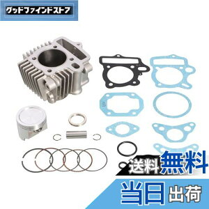yzL^R(KITACO) LIGHT {AAbvLbg 88cc A~SX[uV_[ L[ S _bNX(12V) WY }Oi50 V[(ATԕs) X[p[Ju50 214-1016420