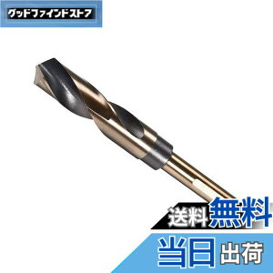 �y���������zCoCud �s���`�V�����N�h���� 20mm�Ő�[ �`�^�����j�g���h�핢 �����x�|4341 �X�e�����X�|�h�����}�V���p