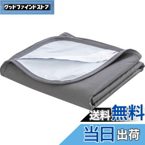 【送料無料】防水シーツ クイーン 介護 敷きパッド 160x205cm 防水シート おねしょシーツ 洗える 防水パット オールシーズン 防水カバー 失禁対策 4隅ゴム付き チャコールグレー