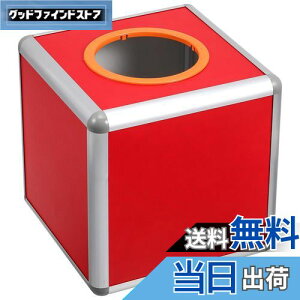 yzNOLITOY I   25cm A~jE y ϋv  Cxg p[eB[  wՂɍœK