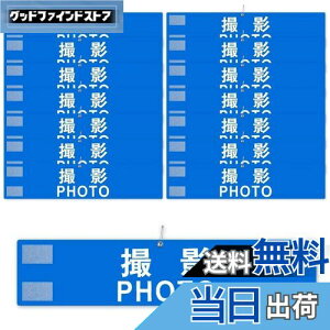 yzr uBe PHOTOv ς Sst }WbNe[v  wZ Be X^bt  Cxgp 10Zbg ()