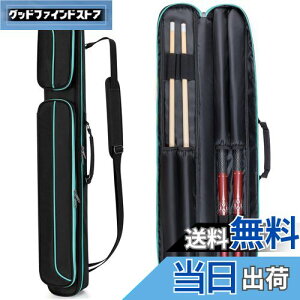 yzGOBUROS L[P[X obg2{ƃVtg2{[ r[hL[P[X v[L[obO 1/2r[hL[obO (Wbp[)