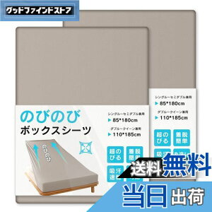 yzy2gzVallein {bNXV[c VO ̂т̂ }bgXJo[ Z~_u _u V[c z xbhV[c mEap RۖhL EȒP ʋC xbhJo[