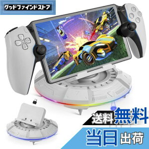 yzL'QECTED PS Portal [dX^h PS5 Portal [gv[[ [dhbN 23ނRGBCg[ht PS|[^ Ӌ@ ANZT[