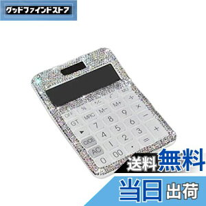 yzBuerjia d CXg[ NX^ ῂ 12  \[[ƃobe[ fAp[ LCD fBXvC ItBXAwZp zCg