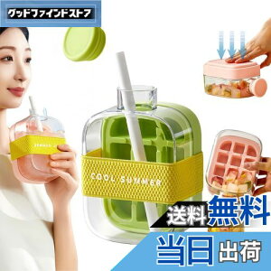 yzKorekaouy2025ŐVzX  X{g X@ Xe X̍oȒP ^тȒP EBXL[ JNe W[X nC{[(, 500ml)