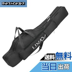 yzLixada ނƃP[X 100cm |[^u܂肽ݎނƃP[X ނƃ[[obO ނMAI[KiCU[ bhP[X