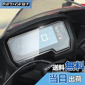 yzCXEPI CBR650R CB650R 2019+ _bV{[h/vNX^ XN[veN^[ X 2