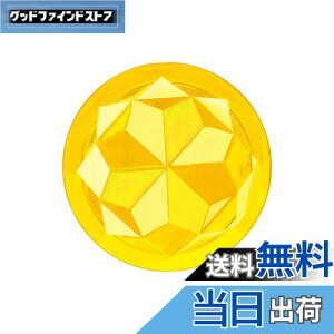 yzTabata(^o^) St }[J[ StEhpi }[J[ St}[J[ Ryii }Olbg  ₷ tbVCG[ n GV0885 FO A [sAi]