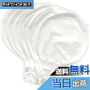 yzFAMULIA  D  WCAgo[ 傫 90cm 8Zbg  ( 90cm)