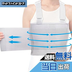 yzENLUNTRA ]T|[^[  j  T|[^[ T|[^[ xg Œ ߂ ΂獜 ] Ђ uoh T|[g d \ Y jp 