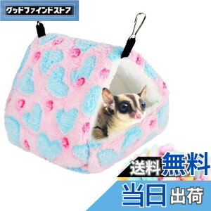 yzSegarty K Q sN D^ 100ȋ蕨 ݂艺\  nbN 17*15cm QSnǂ `` nbN nlY~Q KP[W