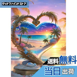 yzJISHSHAY _ChA[g Lbg 30x40cm _ChA[g r[` lC r[YA[g̕i |Lbg 5D _ChA[g i GLbg Lbg DIY }