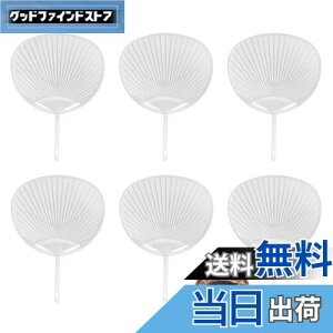 yzTVETE   vX`bN y6z肤 g ̂  ܂ɂ  ޗ   RT[gɍœK DIYp ANZT[i24*33CMj