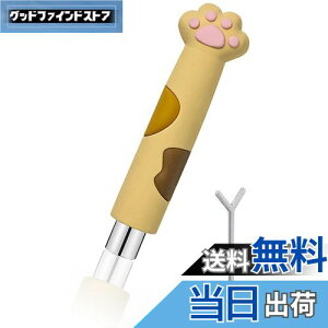 yzRefoiner }OlbglC  L̎}OlbgXeBbN n[g^lC }Olbg  ̓ZtlCc[ lCp}OlbgWFlCPA ~^lC