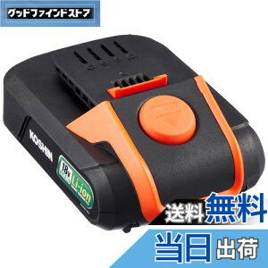 yzHi(KOSHIN) X}[gR[V 18Vp obe[ pbN DC-18V 2.0Ah PA-332