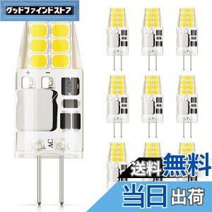 yzDiCUNO G4 LEDd 3W 30WnQd 300lm F 6000K~6500K LEDCg AC/DC 12V ȃGl SLz 񒲌 10