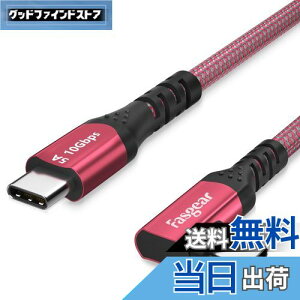 yzFasgear 100W USB-CP[uAE-Marker`bvtA10tB[g90x5Ap[fo[USB 3.1 Gen 2^CvC to C 10Gbpsf[^[dR[hAi-phone 17/16,Google Pixel 4 3,Pixelbook,S20 (3M, bh)