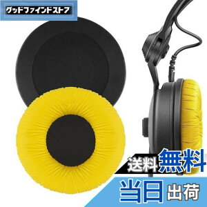 �y���������zGeekria �C���[�p�b�h QuickFit �݊��� �p�b�h �[���n�C�U�[ Sennheiser HD25, HD25-II, HD25SP, HD25SP-II, Limited 75th Anniversary Edition �w�b�h�z���ɑΉ� �p�b�h �C���[/�C���[�J�b�v (���U�[���b�g/