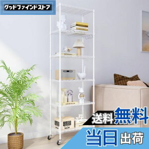 yzNATRKE ^bN 6i zCg LX^[t X`[bN X`[VFt C[bN u e hK ɂ  ȃXy[XI ω׏d240kg 54×