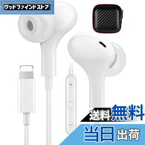 yzMFiF؍ iPhone Cz L }CN t  Lightning CgjO CtH Ji ^ e[N mCYLZO iPhone 14/14 Pro/14 Pro Max/13/12/11/X/XR/XS/XS Max/8/8P/7/7P/iPad/i