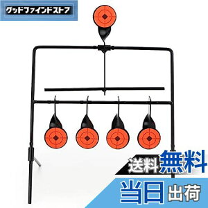 yzAnsimple WI ̃^[Qbg^[QbgX^h v[g ^^[Qbg v[g ToQ[ ToCoQ[ GAK dK ^[QbgJԂg ˌ