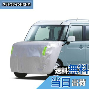 yzLINFEN {lbgJo[ yԗp ԃJo[ nł肵 tg h {lbgیJo[ Nу^Cv u˃Xgbvt ԃ{lbgJo[ {fBJo