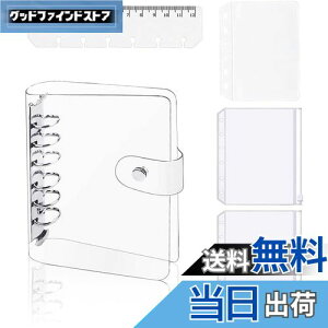yzYFFSFDC VXe蒠 A7 PVC oC_[ ~j6蒠 |PbgTCY PVCNAf _炩 {_t A7NA|Pbg 3t Kt m[g