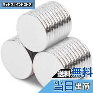 yzMAGXCENE 30Zbg  lIW 20 mm x 2 mm ~ }OlbgA^ی^ ͎΁Aivyގ zCg{[h ItBX ① H|iADIY fɎgp wZ 