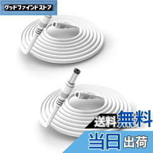 yzTonton 2 2m DCP[u DC/ACdP[u DCvO LEDe[vCg rfI J ĎJp̓dA_v^[P[u DCA_v^[R[h Oa5.5mma2.1mm 