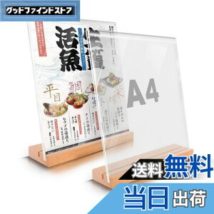 yzTiaysTiays A4 TCz_[ |bvX^h T^/L^p  2 j[X^h AN L HX ʐ^ POPX^h