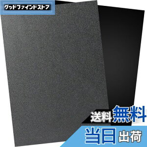 yzDERENYI ABS v  2蒷40cm×30cm×3mm vX`bN r Жʂ ͌^ DIY ⋭ ی (ubN)