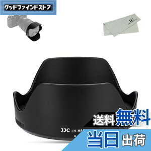 yzJJC HB-87 t olbgYt[h Nikon HB-87 ݊ jR Nikon NIKKOR Z 24-70mm f/2.8 SY p U82mmیtB^[  YLbv \ Nikon Z8 Z9 Z50 Z6IIȂǂɑΉ