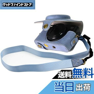 yzLmp Canon PowerShot SX720 HS SX730 HS SX740 HS p BEADY JP[X PU U[ PowerShot SX720/SX730/SX740 HS یJo[ V_[Xgbvt u[