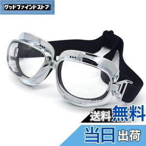 yzevomosagoCNS[Ore[WpCbgS[OዾX|[cKlgNXIt[hATVXm[{[hXL[oCNwbgS[O