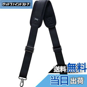 �y���������z[ZINZ] 145CM �i�C���� �V�����_�[�x���g �V�����_�[�X�g���b�v ���ϋv�� ���|���Ђ� - �V�����_�[�o�b�O�EPC �o�b�O�E�J�����P�[�X�E�r�W�l�X�o�b�O�E�X�|�[�c�o�b�O�E�c�[���L