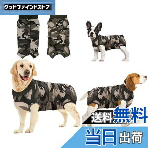 yzoUUoNNo pEFA ̂߂̉񕜃X[c ی rߖh~ 畆ی D  sDp {^^Cv Yp (XXXL, )