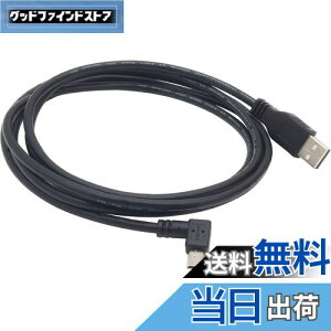 yzI[fBIt@ miniUSBP[u USB2.0 L miniUSB (IX) -Xg[g USB-A (IX) miniB L^C USBP[u ubN 1.8m