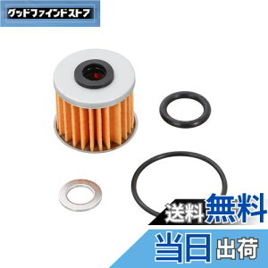 yzL^R(KITACO) ICtZbg K-PIT L[125(JB03/JB05) _bNX125(JB04/JB06) O(JC92) CT125n^[Ju(JA65) 70-390-01040