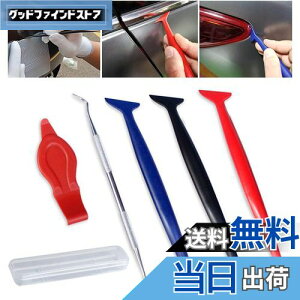 yzLIKENNY J[tBXL[W[Zbg ԃbsOJ[tB\XL[W[w{HLbg ԌɃtB\tp d3ތԃtB͂{HXL[W[_ [{